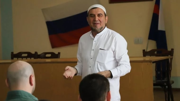 Изображение материала
