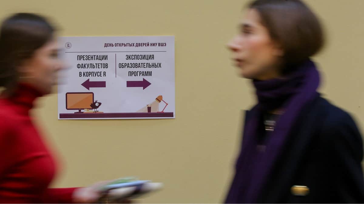 День открытых дверей Национального исследовательского университета «Высшая школа экономики». Фото: Софья Сандурская / Агентство «Москва»