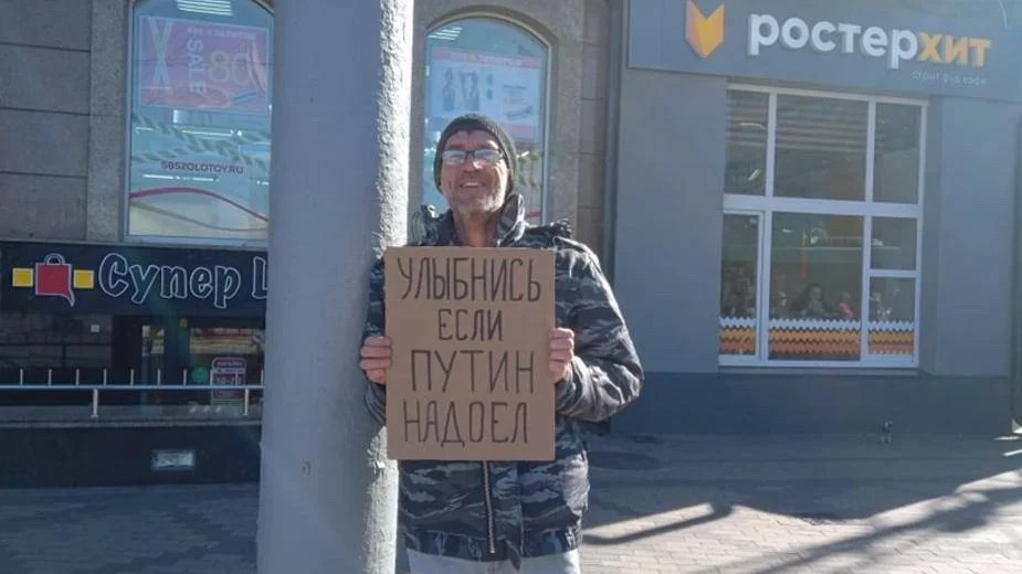 Вадим Хайруллин. Фото: соцсети