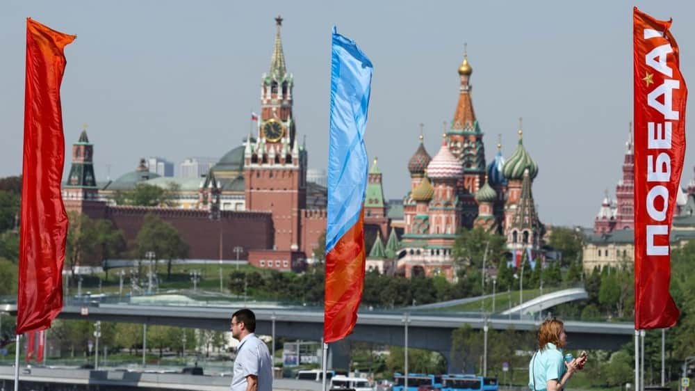 Moscow decorated for the 9 May celebrations. Photo: EPA/SERGEI ILNITSKY