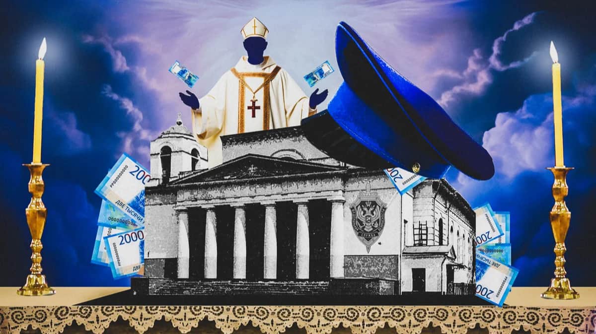 Иллюстрация: «Новая газета Европа»