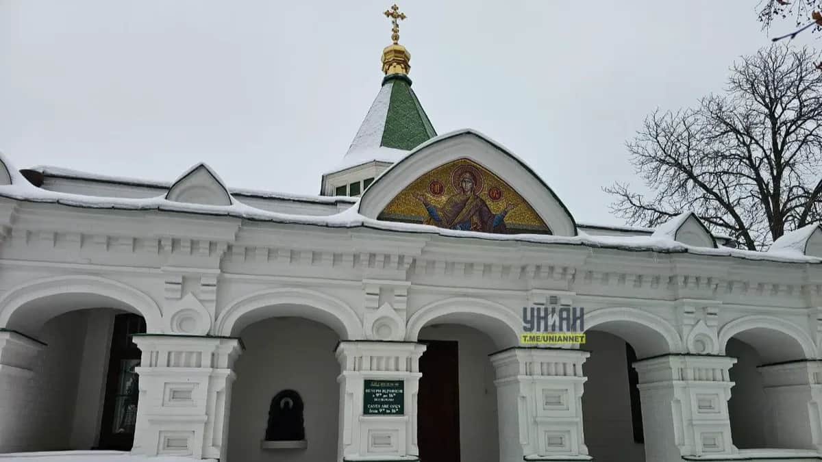 Фото: УНИАН