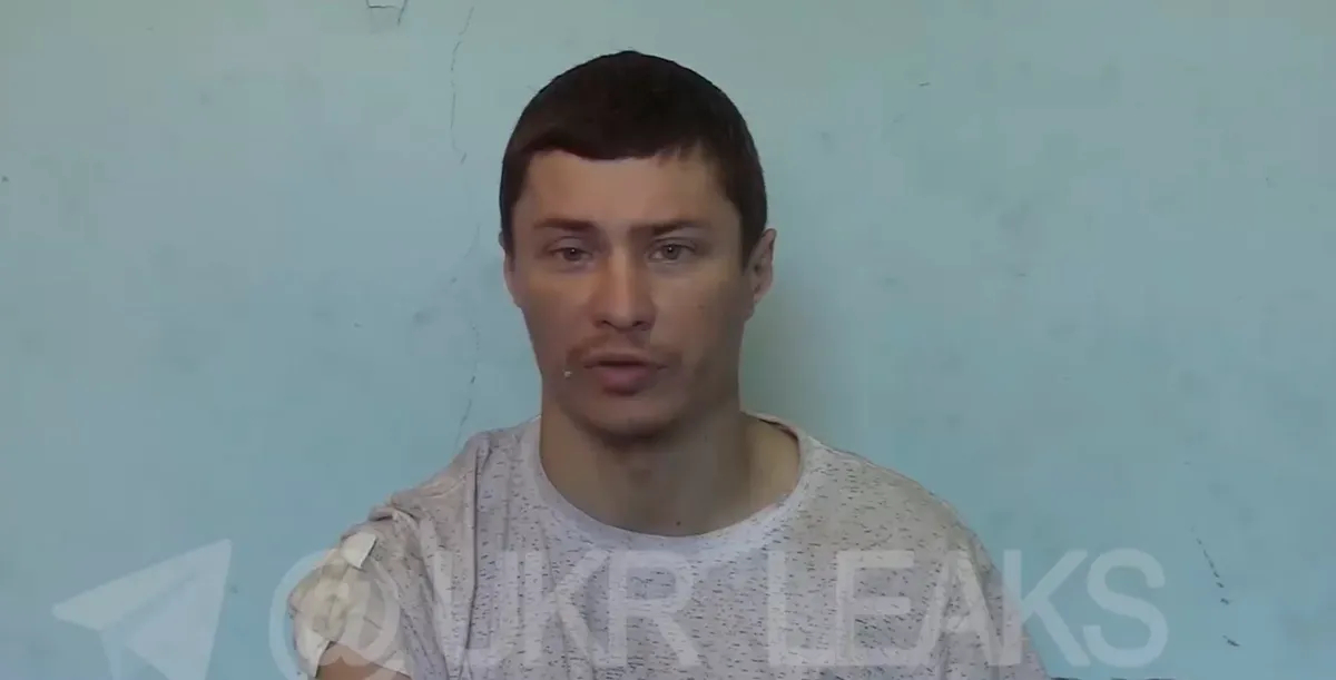 Сергея Дегтева. Фото: скрин видео