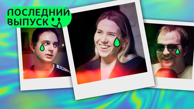 Изображение материала