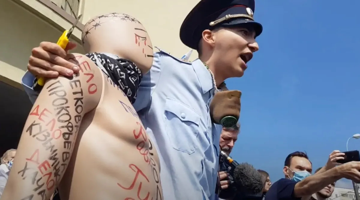 Фото: скрин видео