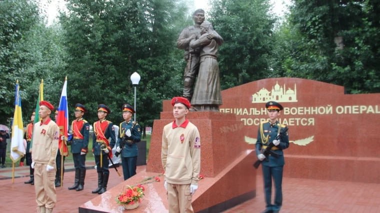 Изображение материала