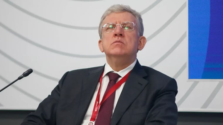 Изображение материала