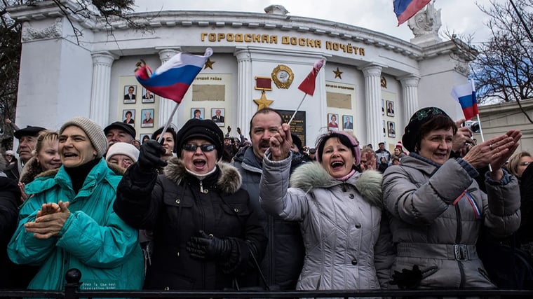 Изображение материала