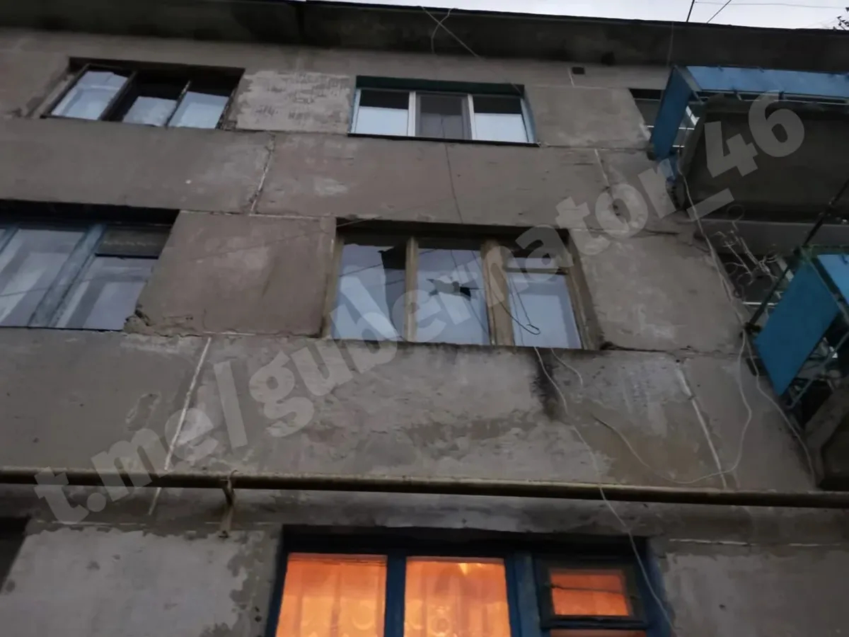 Фото: Старовойт / телеграм-канал