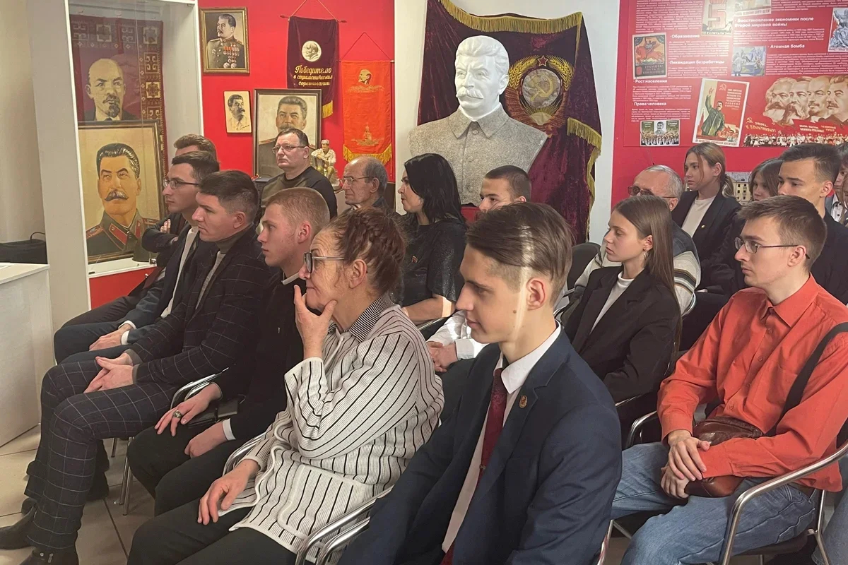 Visitors to the Stalin Centre at an event marking Lenin’s birthday. Photo: Communists of Russia / VK