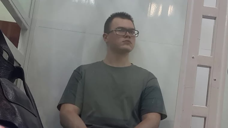 Третье дело Никиты Уварова 
