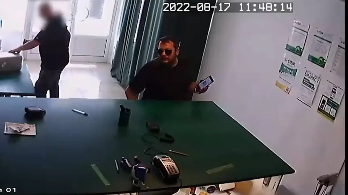 Цыганенко якобы получает поддельные автомобильные номера. Скриншот видеозаписи, опубликованной ФСБ