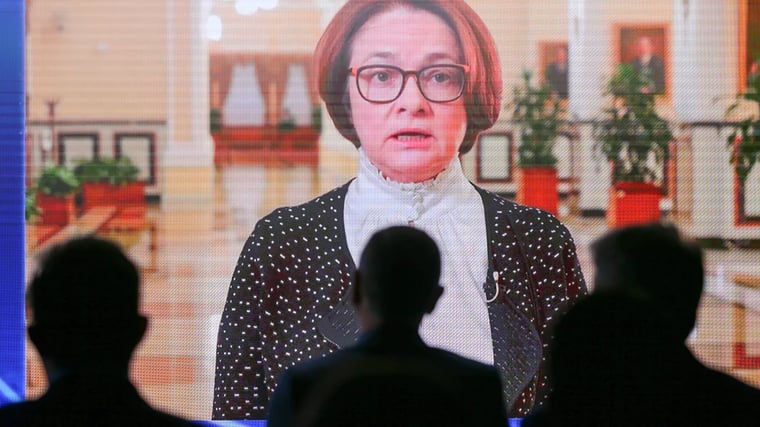 Изображение материала