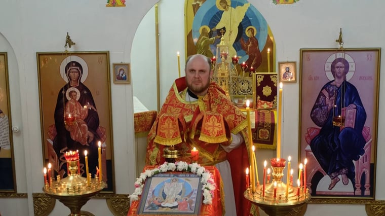 Изображение материала