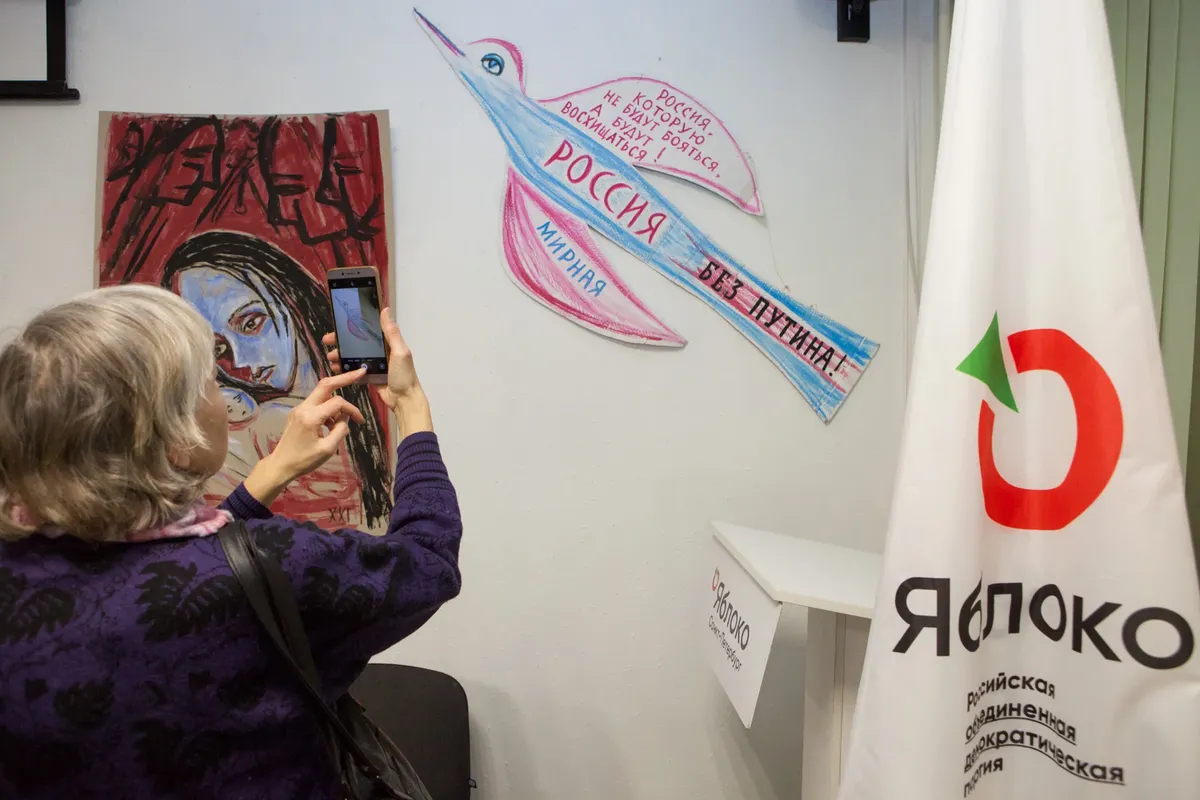 Выставка «Мирный арт-протест». Фото: Елена Родина, специально для «Новой газеты Европа»