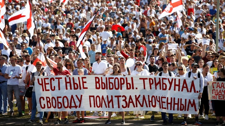 Изображение материала