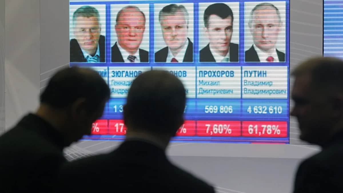 Фото: Сергей Чириков / EPA