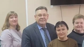 Изображение материала