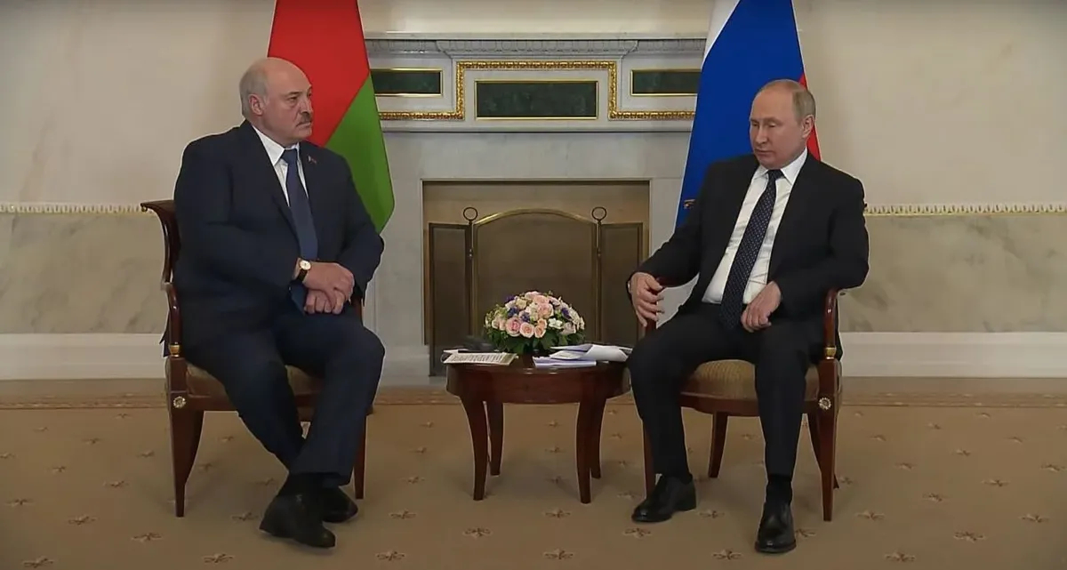 Скриншот: «Россия-24»