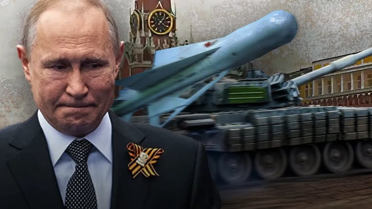 Изображение материала