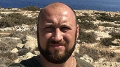 Изображение материала