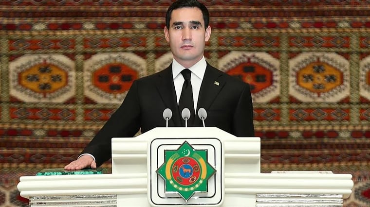 Изображение материала