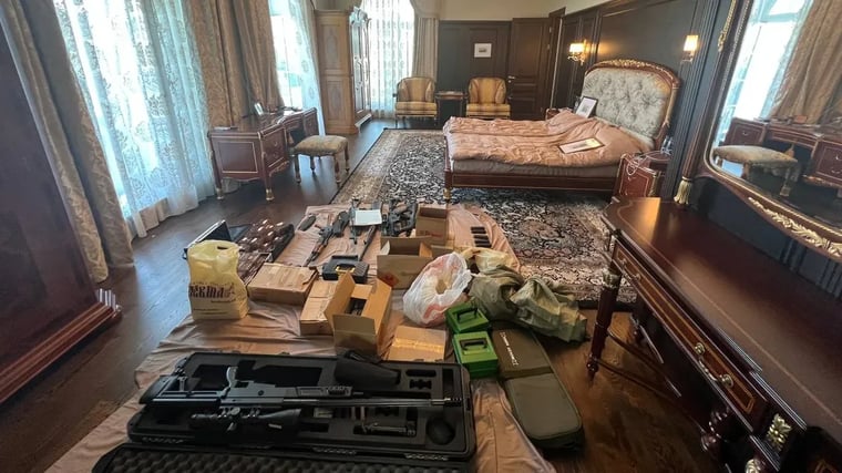 Изображение материала