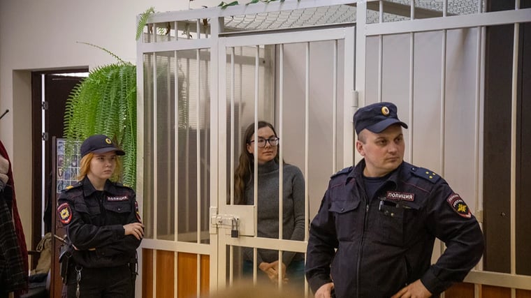 Изображение материала