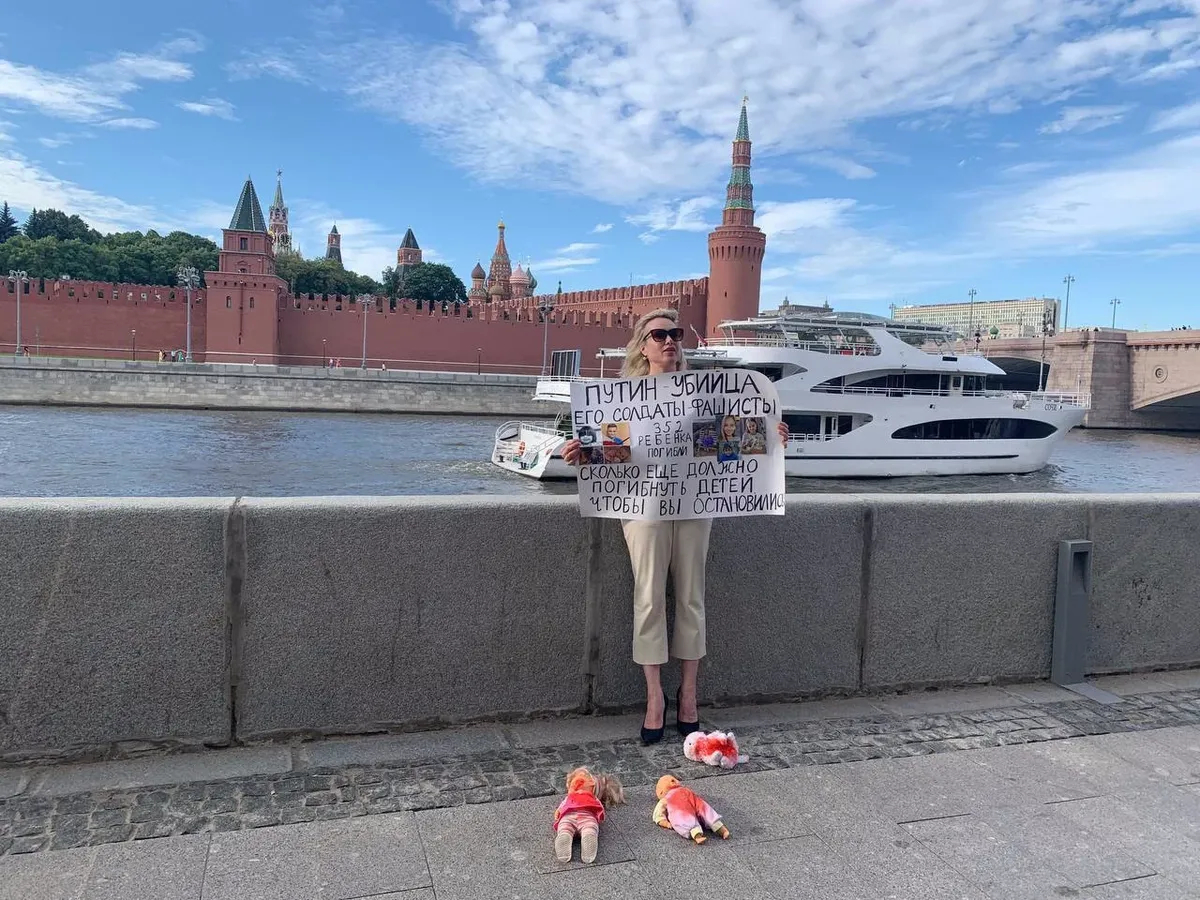 Фото: соцсети