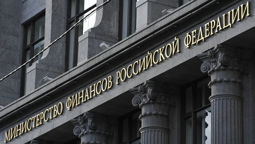 Фото: iato.ru