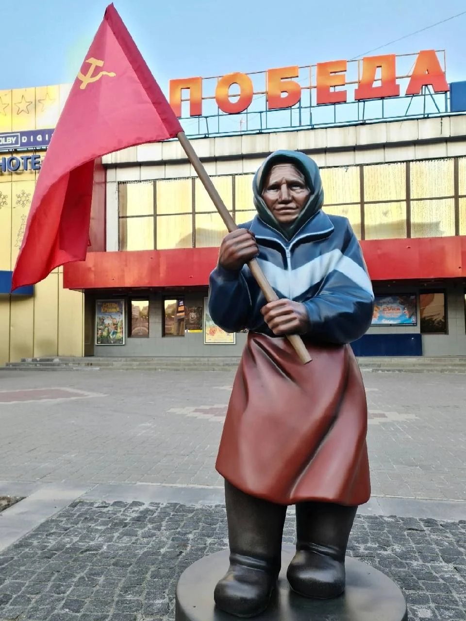 Фото: «Открытый Белгород»