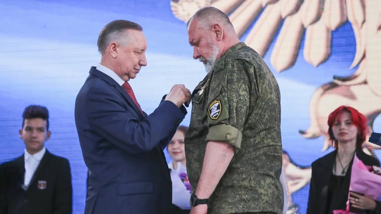 Изображение материала