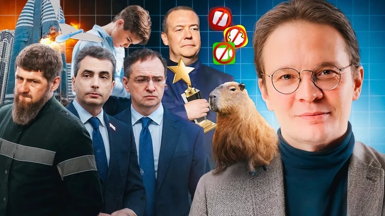 Изображение материала