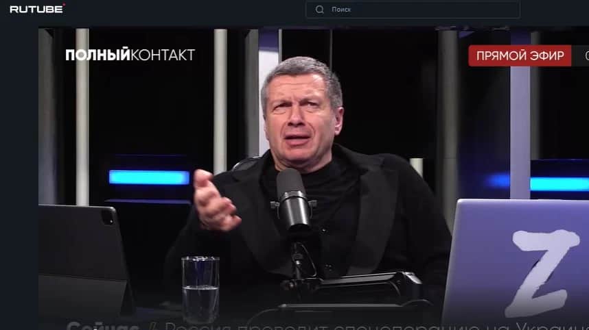 Rutube-канал Владимира Соловьева «Соловьёв LIVE». Скриншот