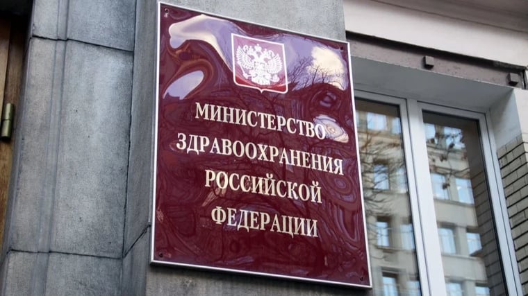 Изображение материала