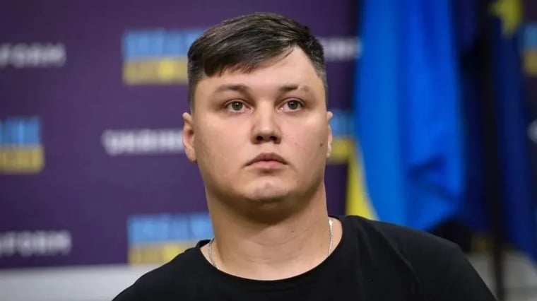 Изображение материала