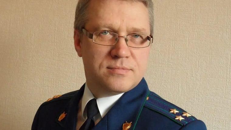 Изображение материала