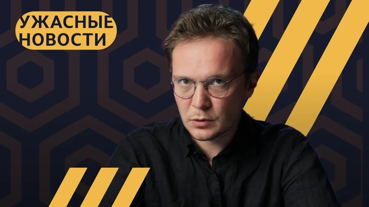 Изображение материала