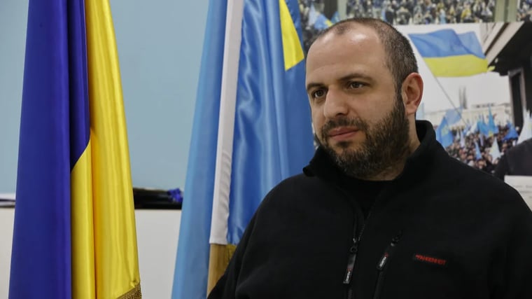 Изображение материала