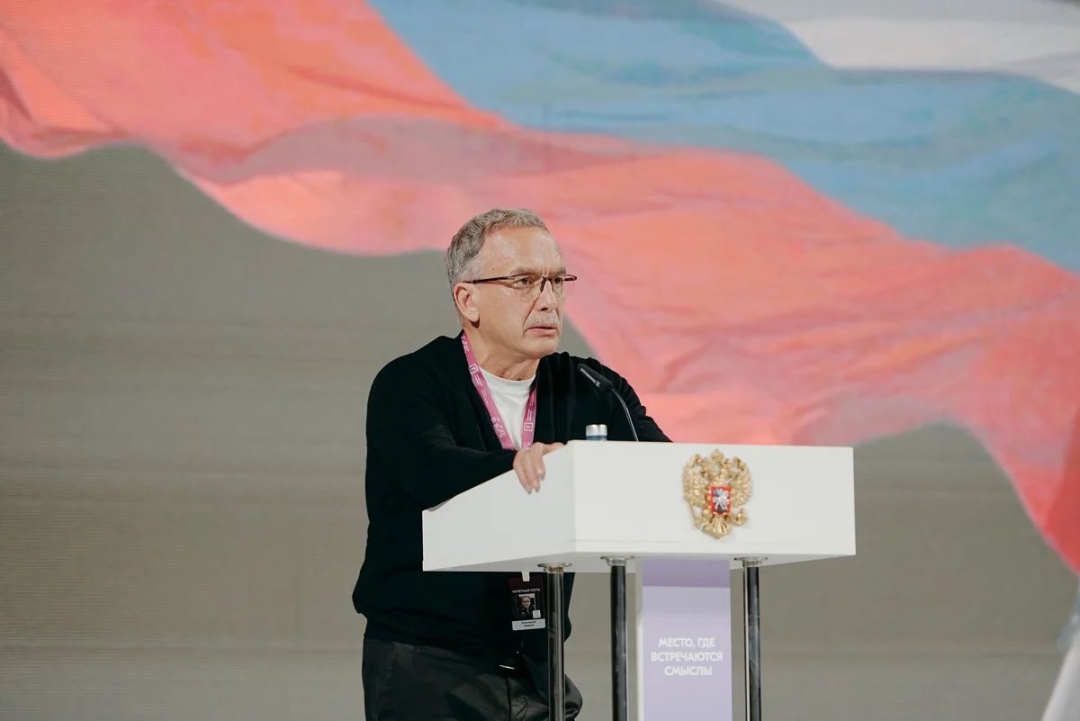 Андрей Ильницкий на форуме «Территория Смыслов», август 2024 года. Фото: VK