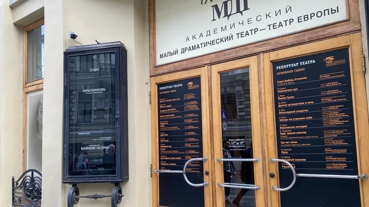 Изображение материала