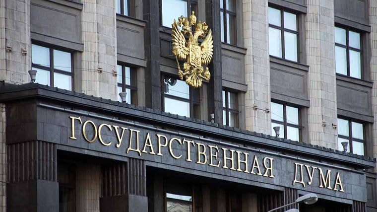 Изображение материала
