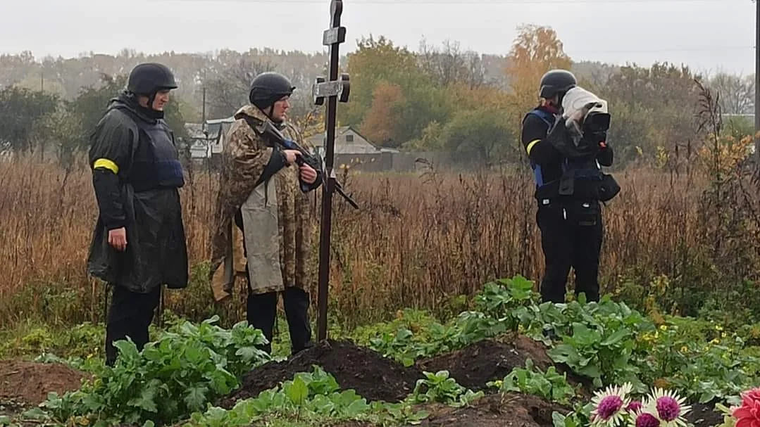 Фото: Национальная полиция Украины