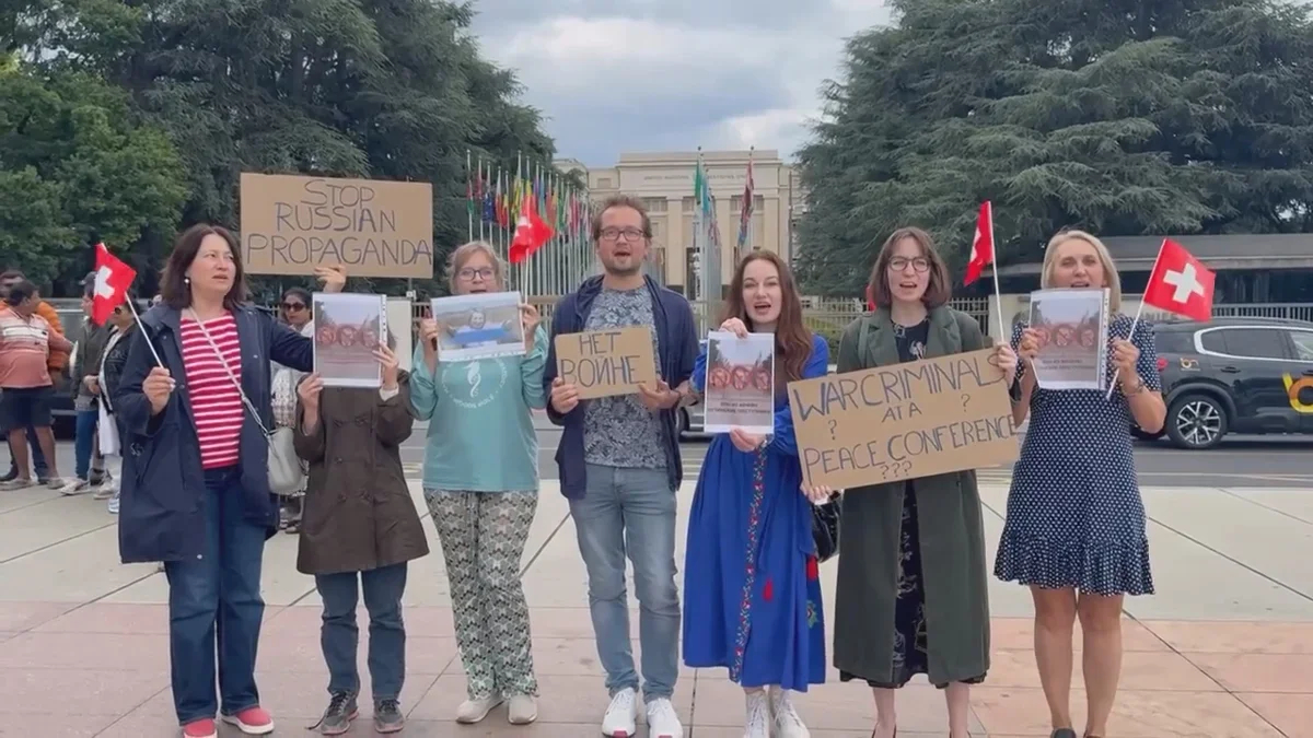 An anti-Matviyenko protest in Geneva, Switzerland, 28 July 2025. Photo: Marina Sotnikova / Facebook