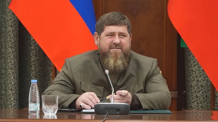 Изображение материала