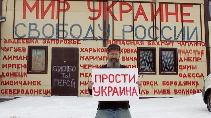Изображение материала