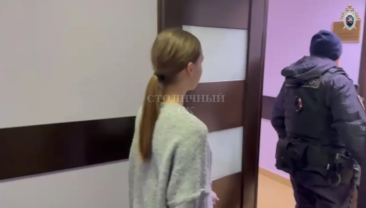 Задержание Александры Митрошиной, кадр из видео. Источник: Следственный Комитет России