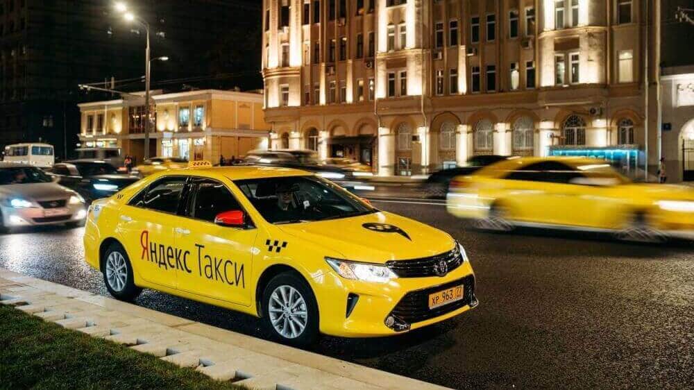 Россияне не могут заказать такси «Яндекса» из-за сбоя