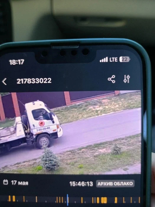 Фото: «Ольгинская | Сообщество» / Telegram