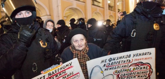Фото: «Новая газета»